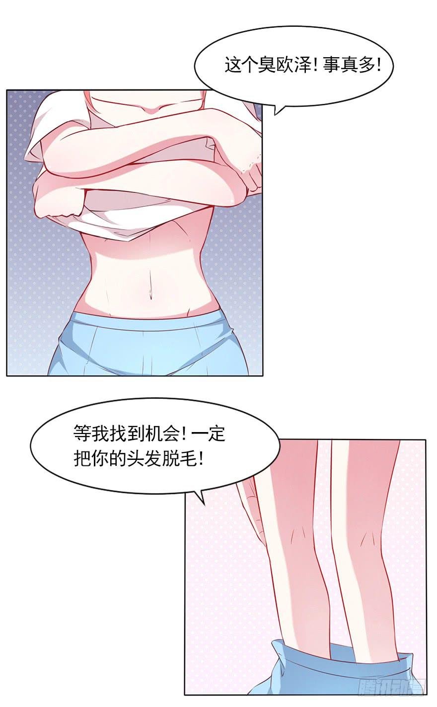 钱不是问题