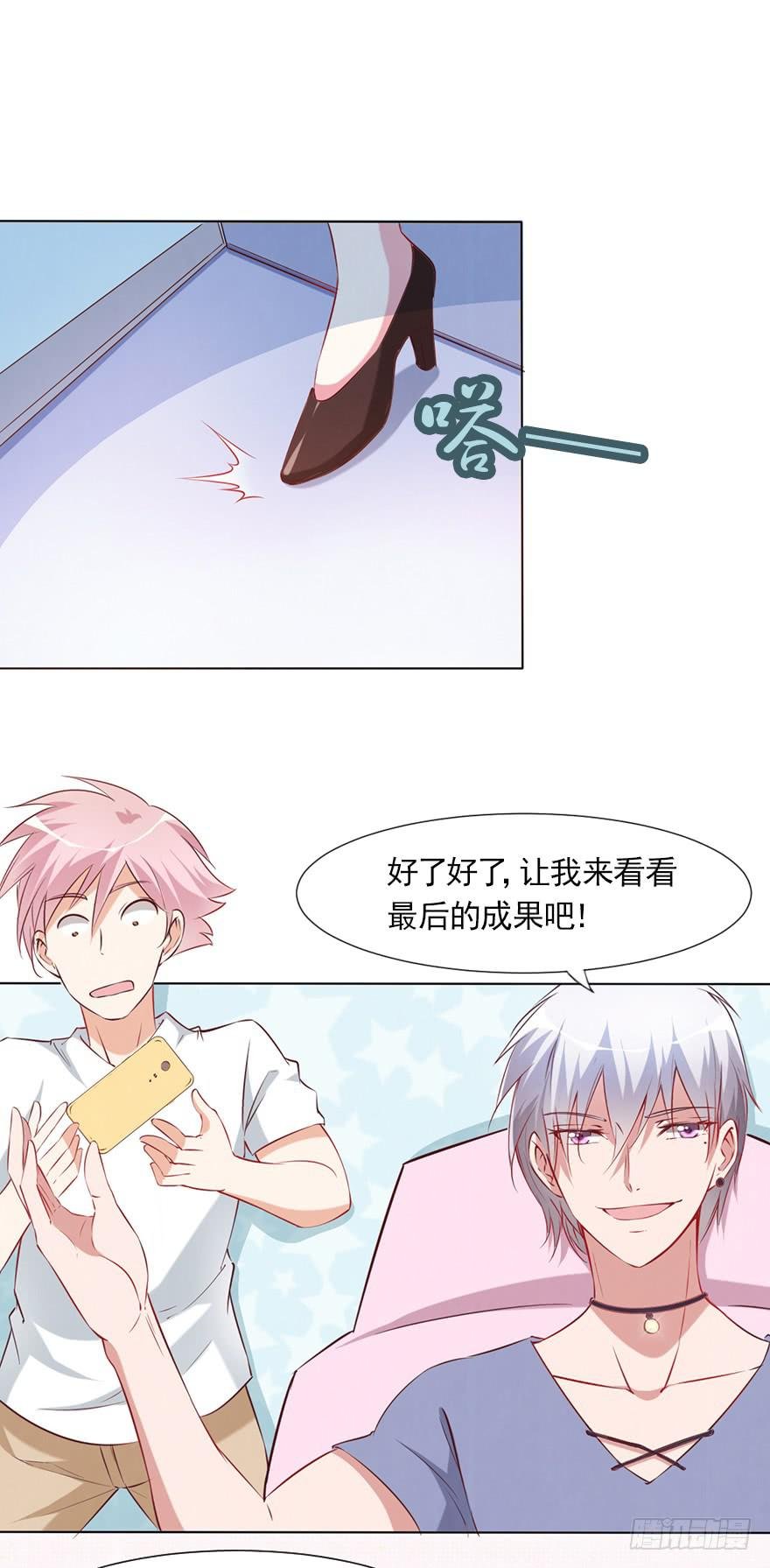 钱不是问题