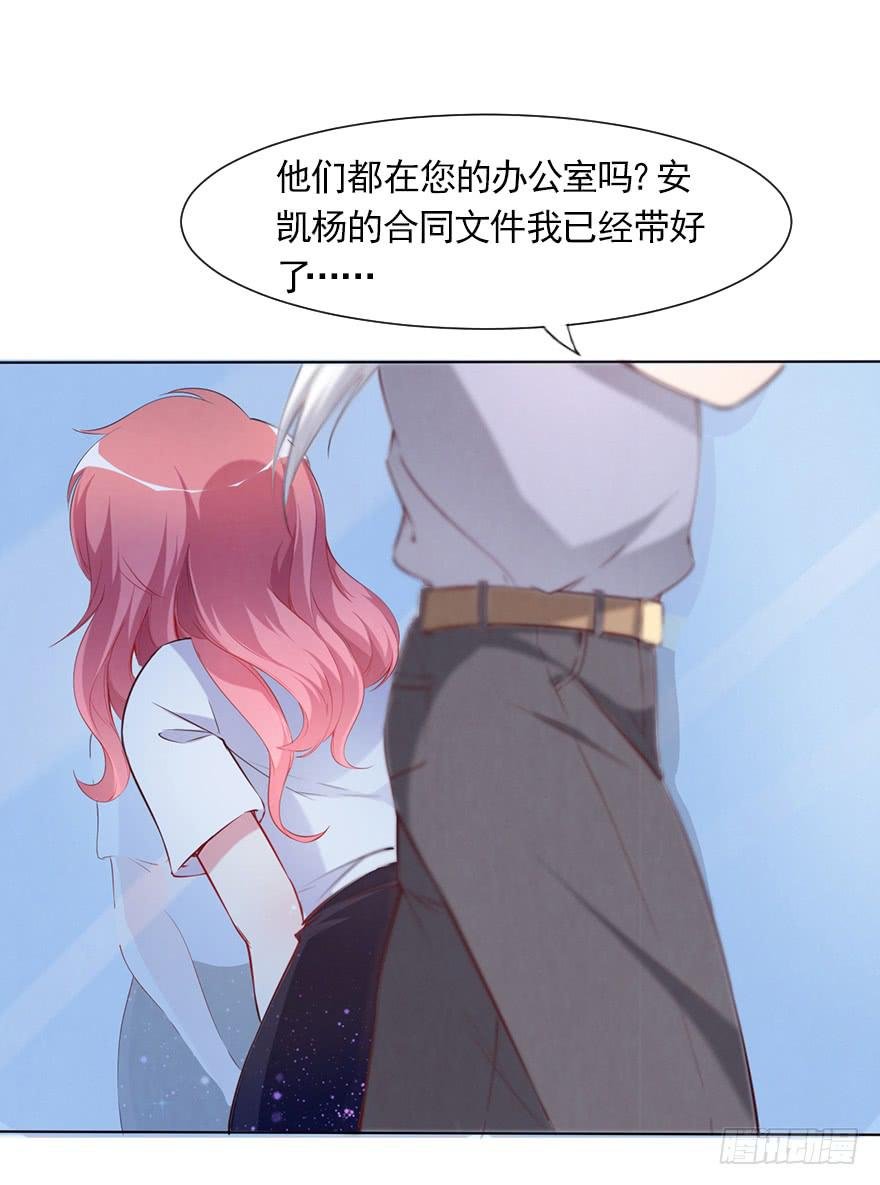钱不是问题