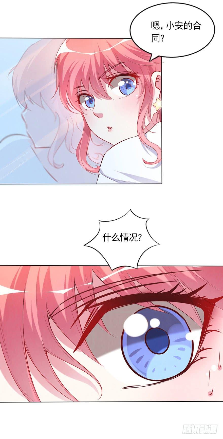 钱不是问题