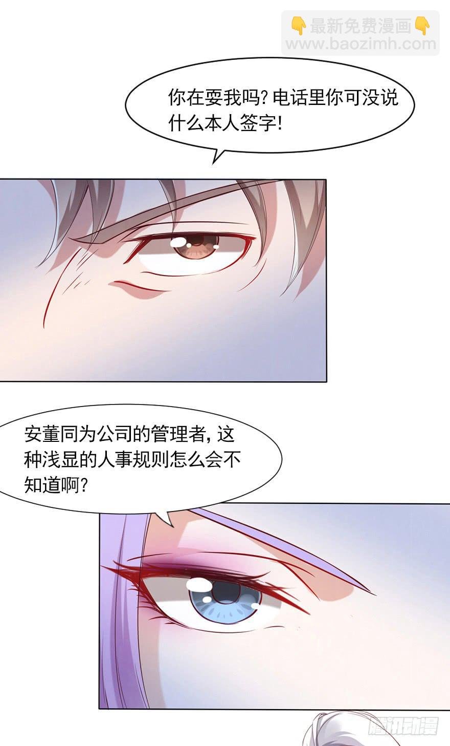 钱不是问题