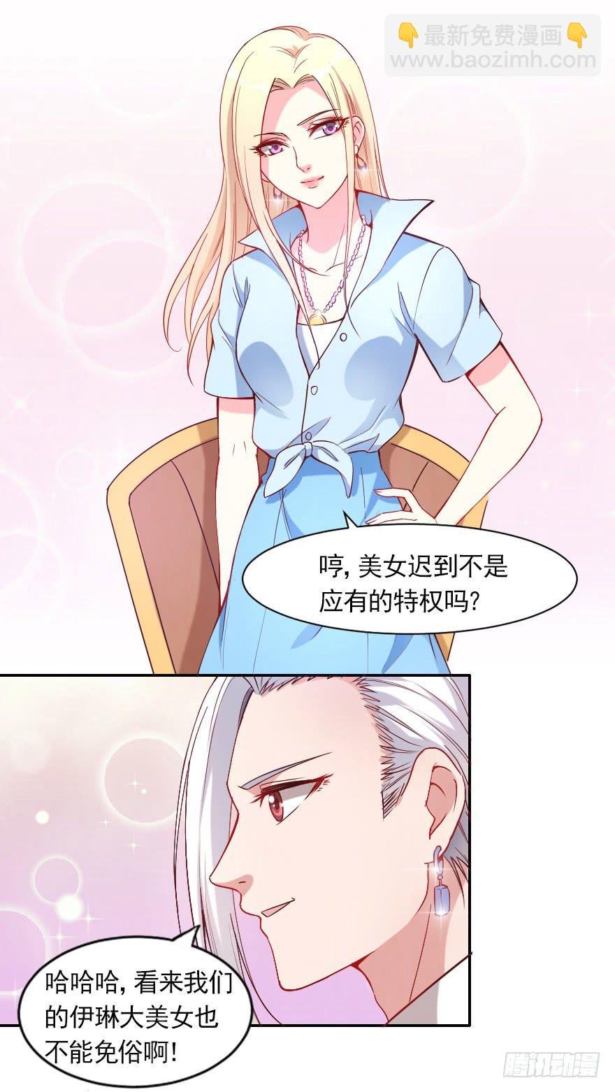 不可描述的限制级