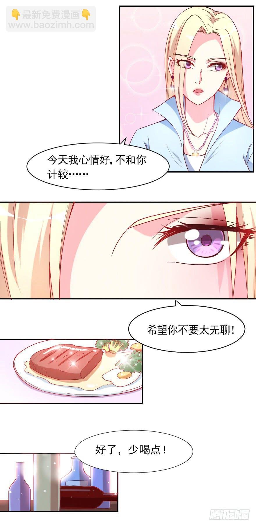 不可描述的限制级
