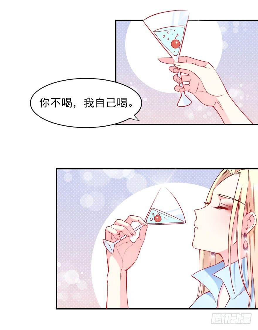 不可描述的限制级