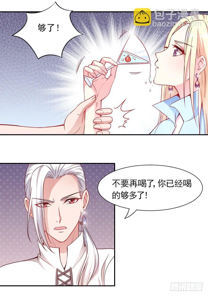 不可描述的限制级