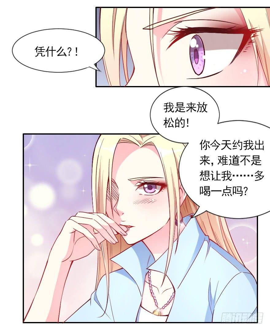 不可描述的限制级