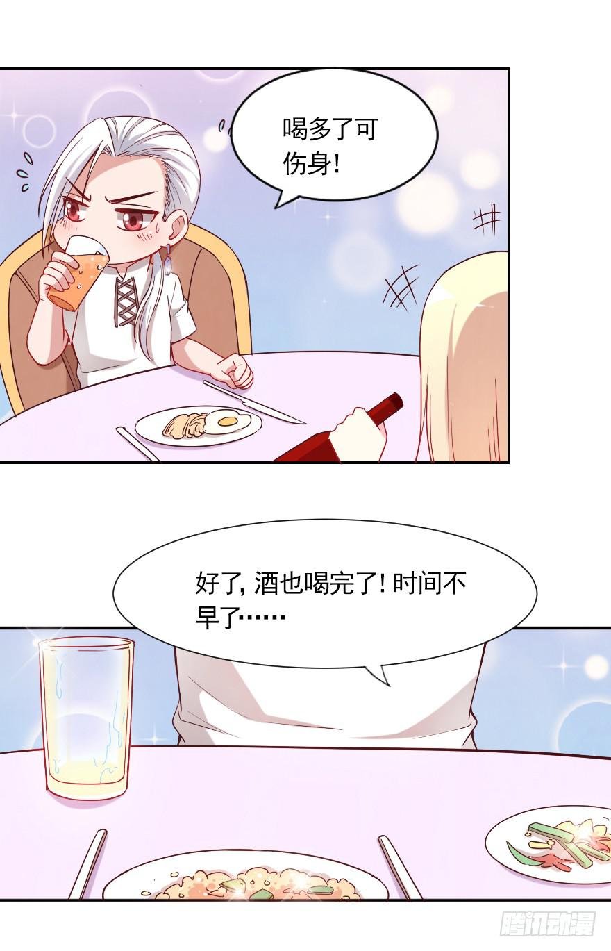 不可描述的限制级