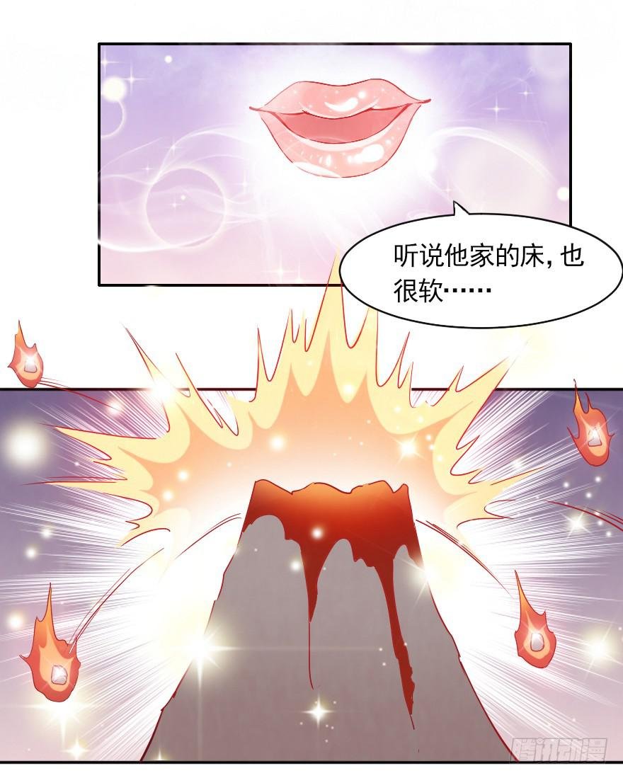 不可描述的限制级