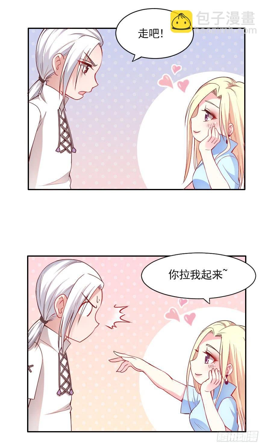 不可描述的限制级