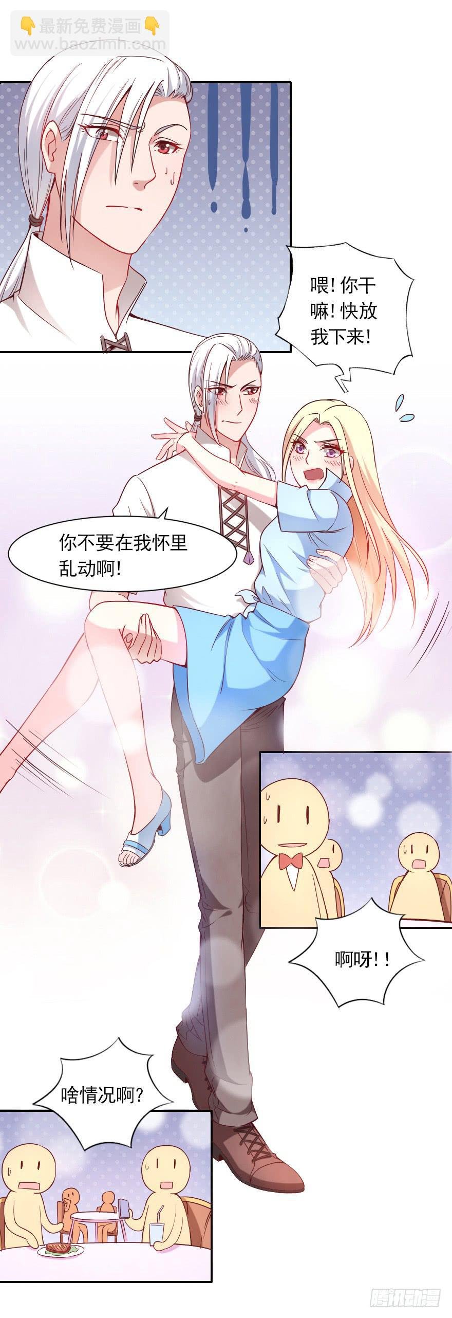 不可描述的限制级