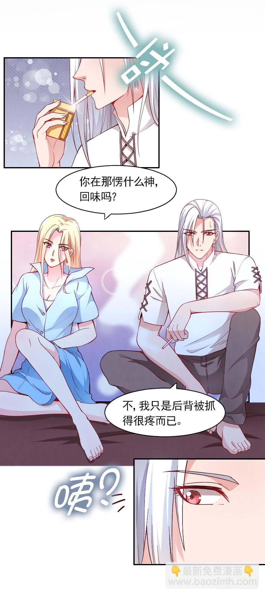 不可描述的限制级