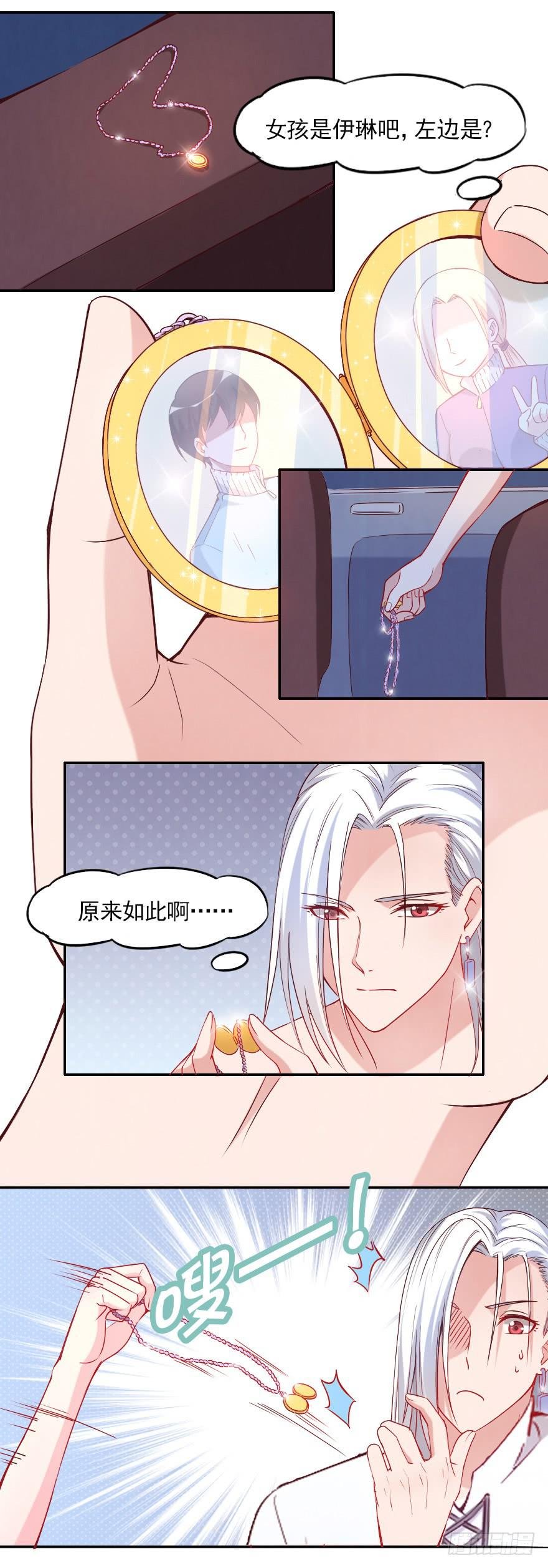 不可描述的限制级