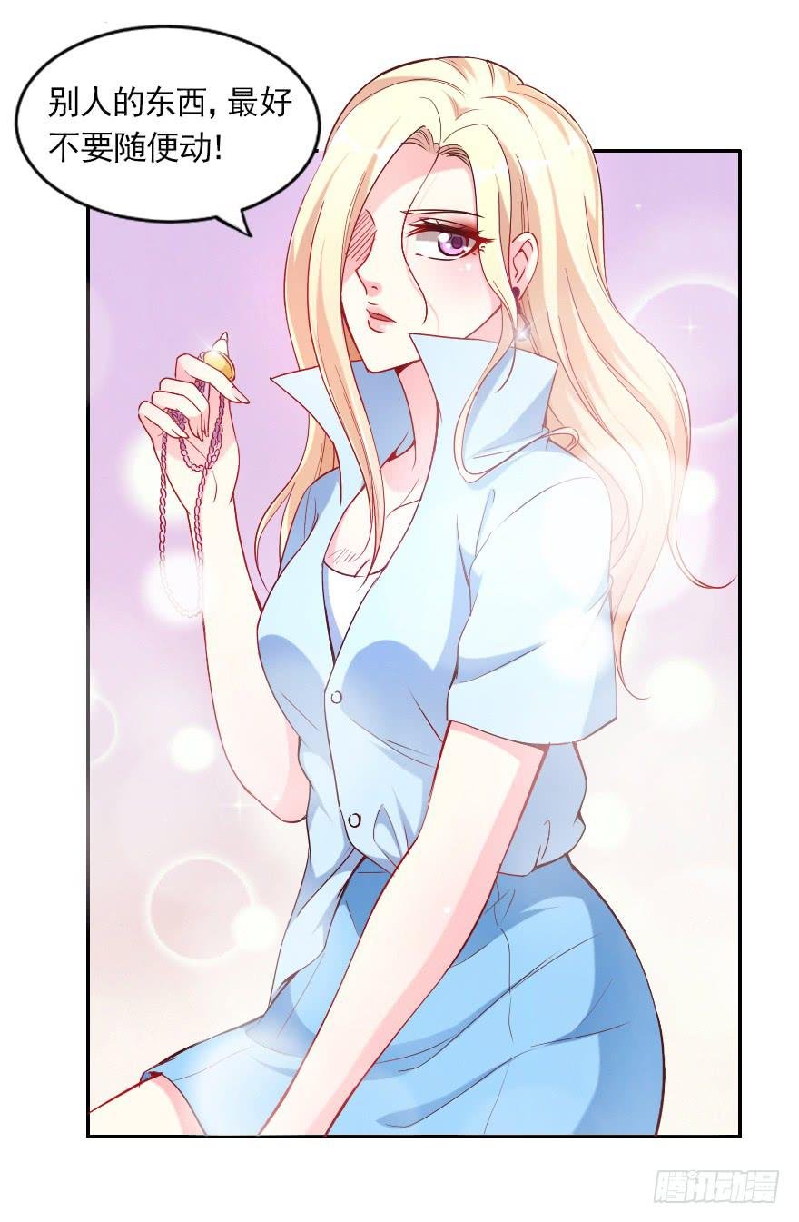 不可描述的限制级