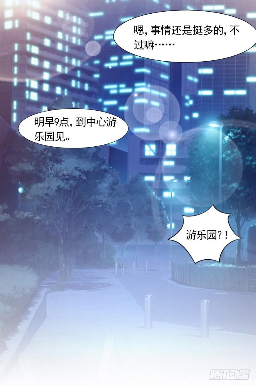 不可描述的限制级