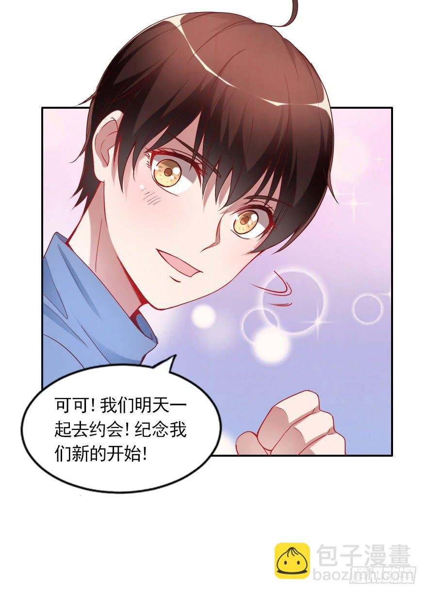 不可描述的限制级