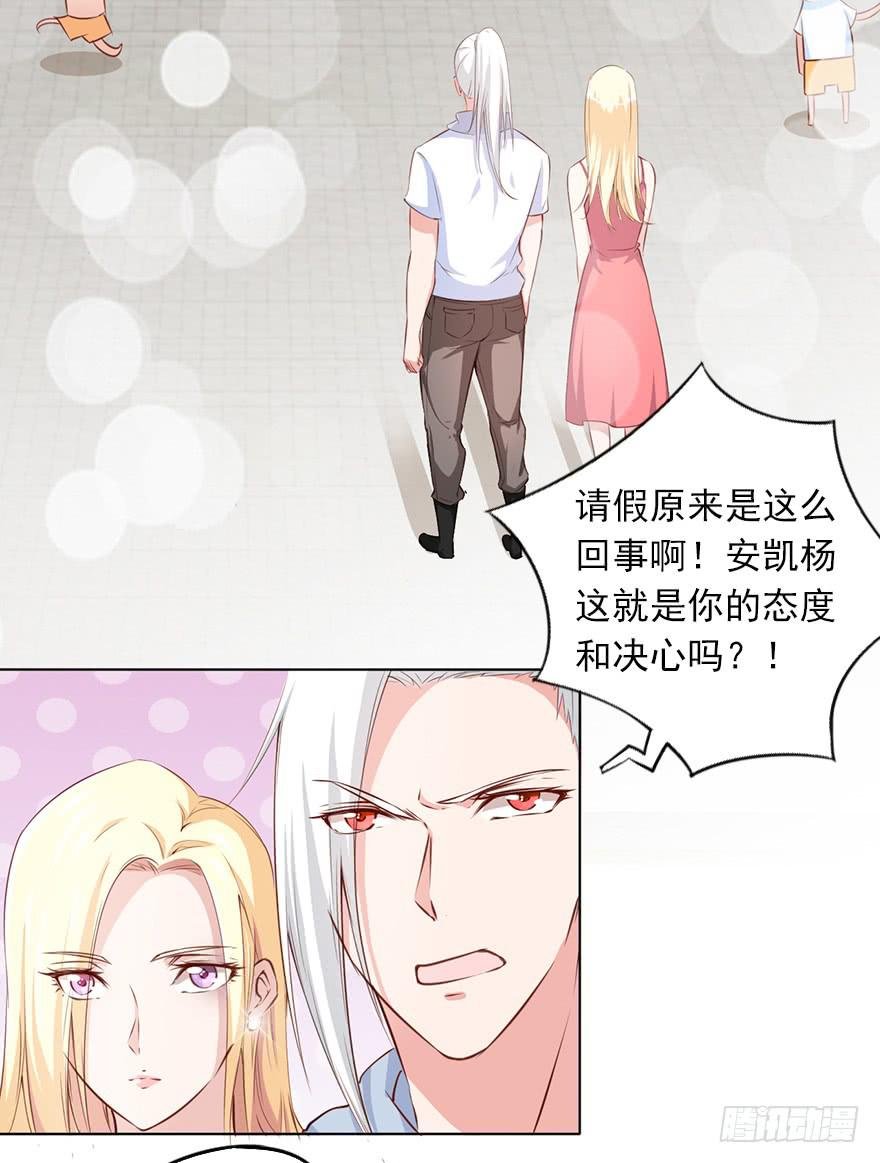 四人约会