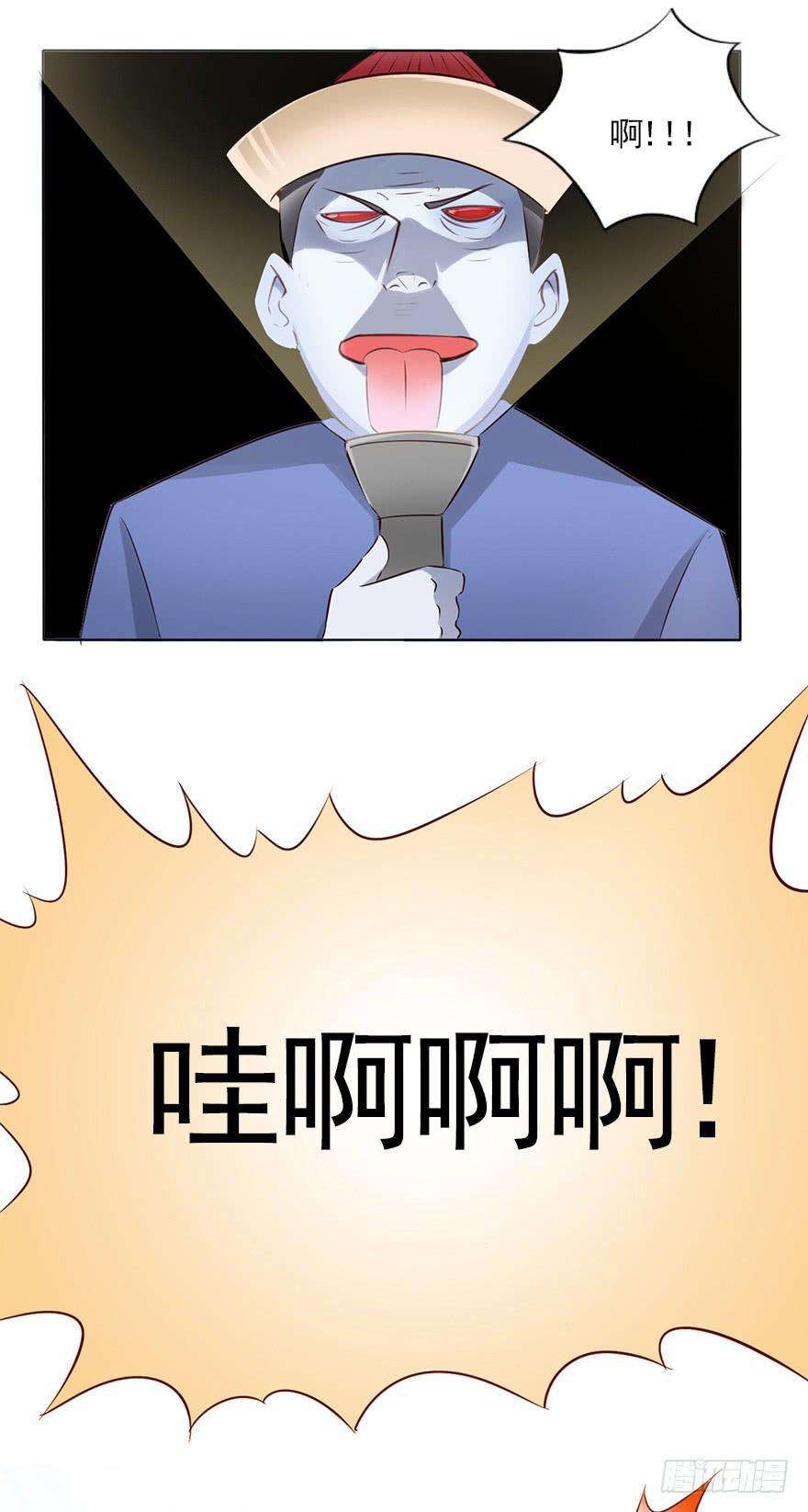 四人约会