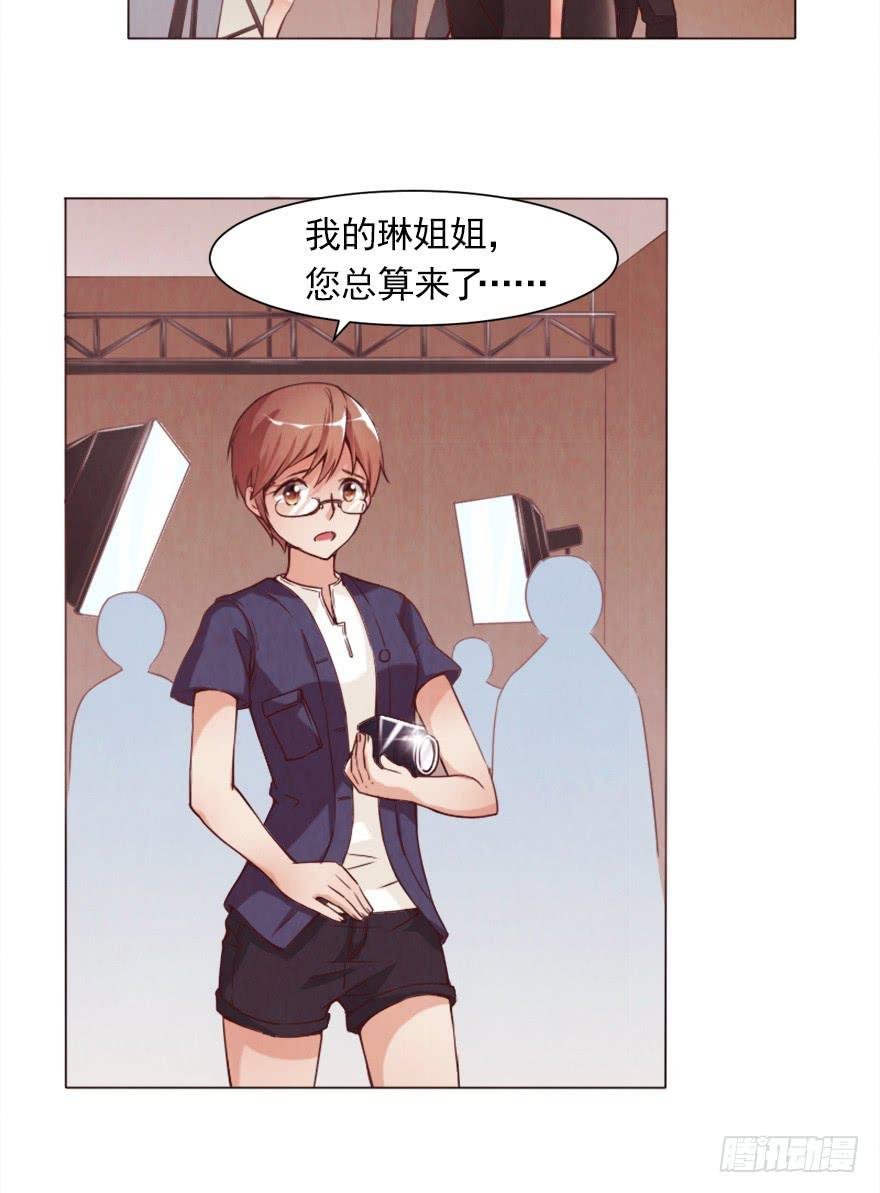 第一次拍摄