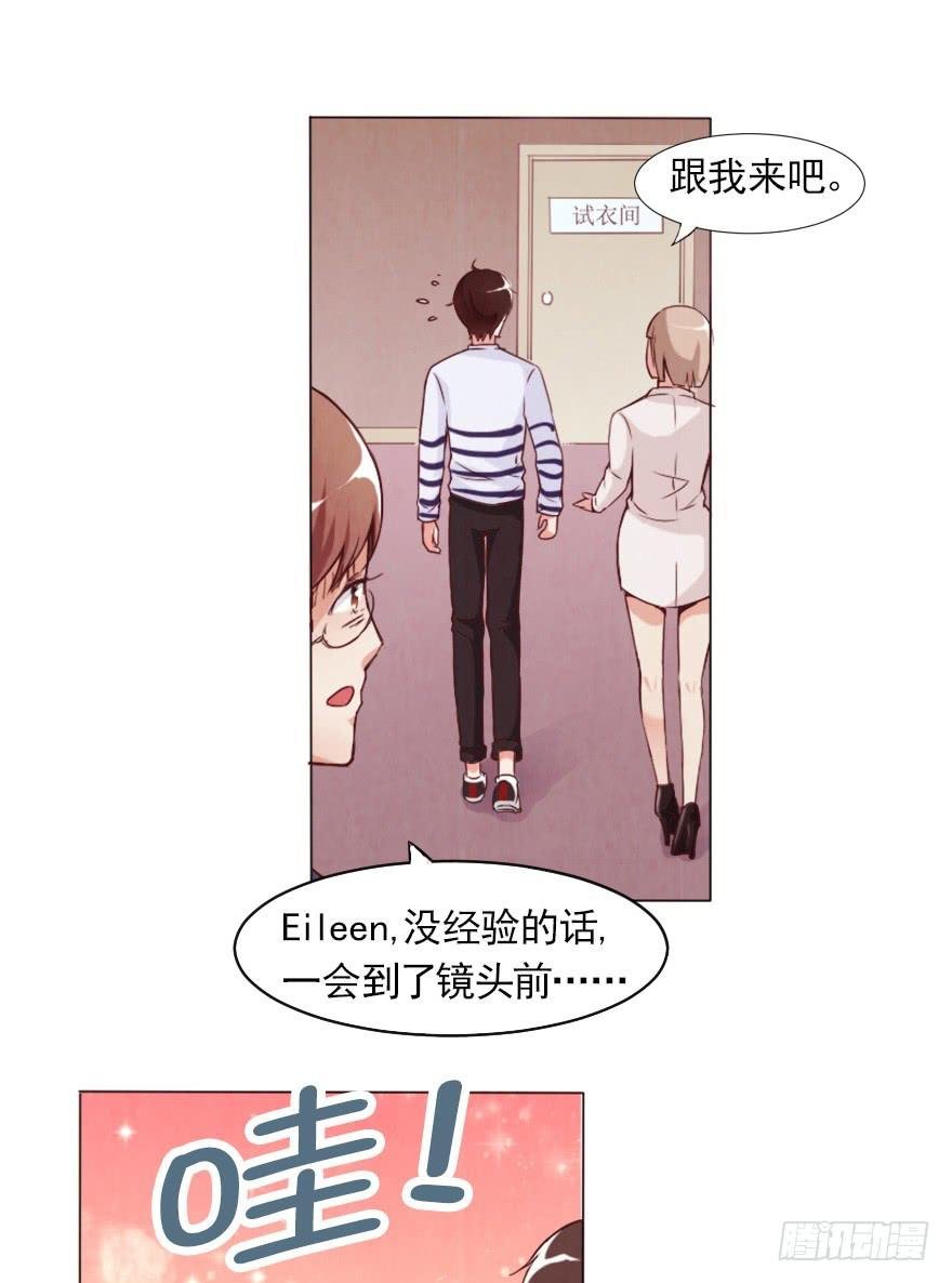 第一次拍摄