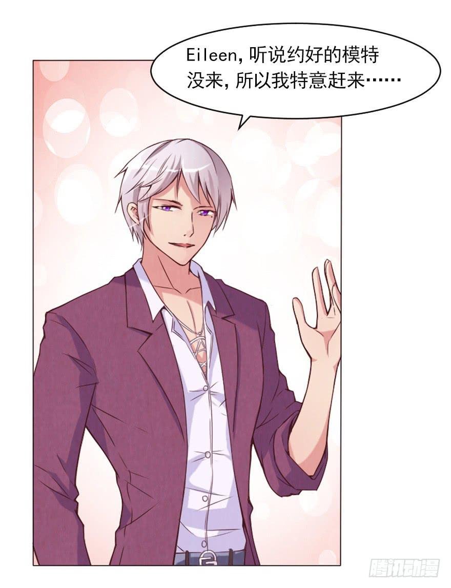 第一次拍摄