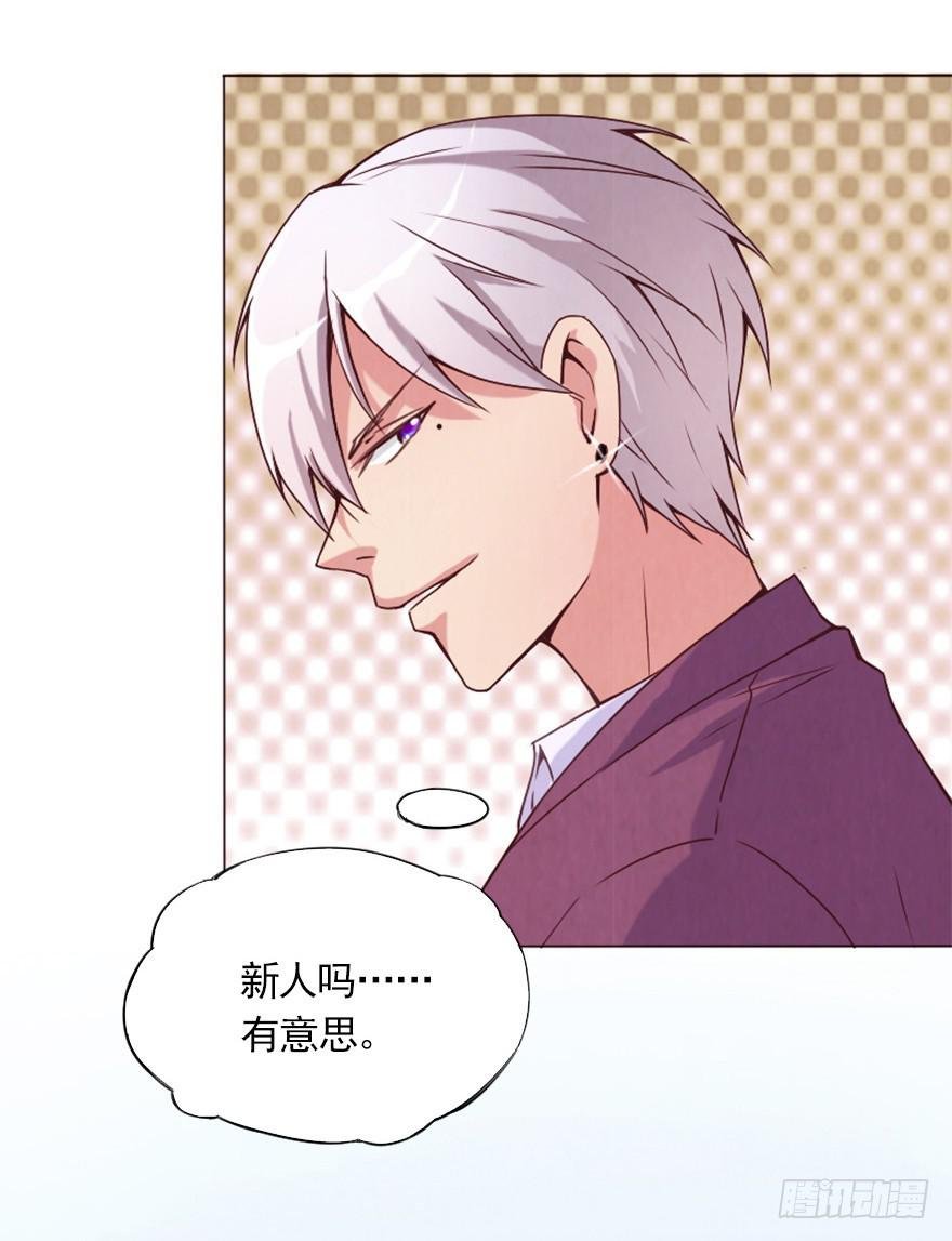 第一次拍摄