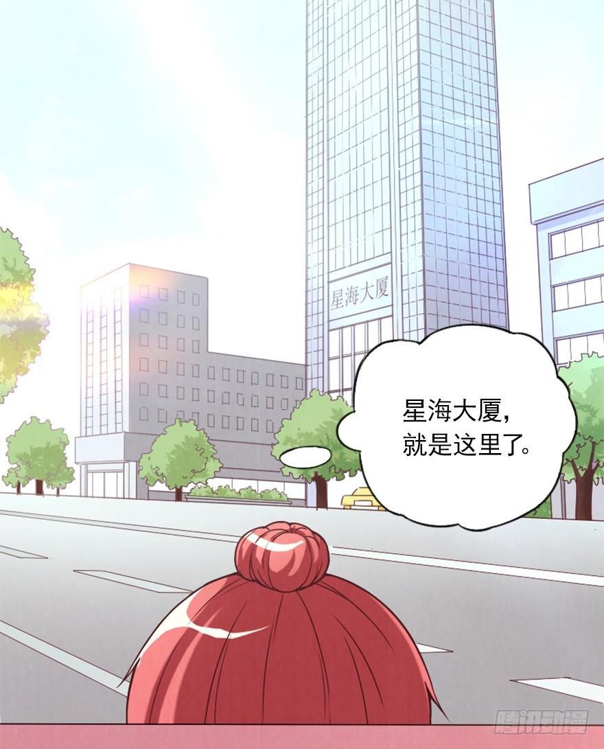 第一次拍摄