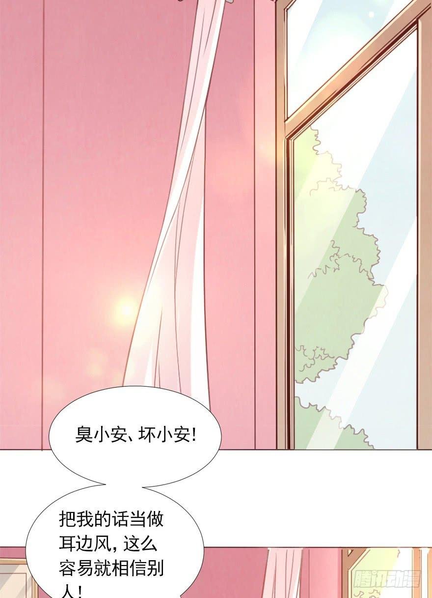 第一次拍摄
