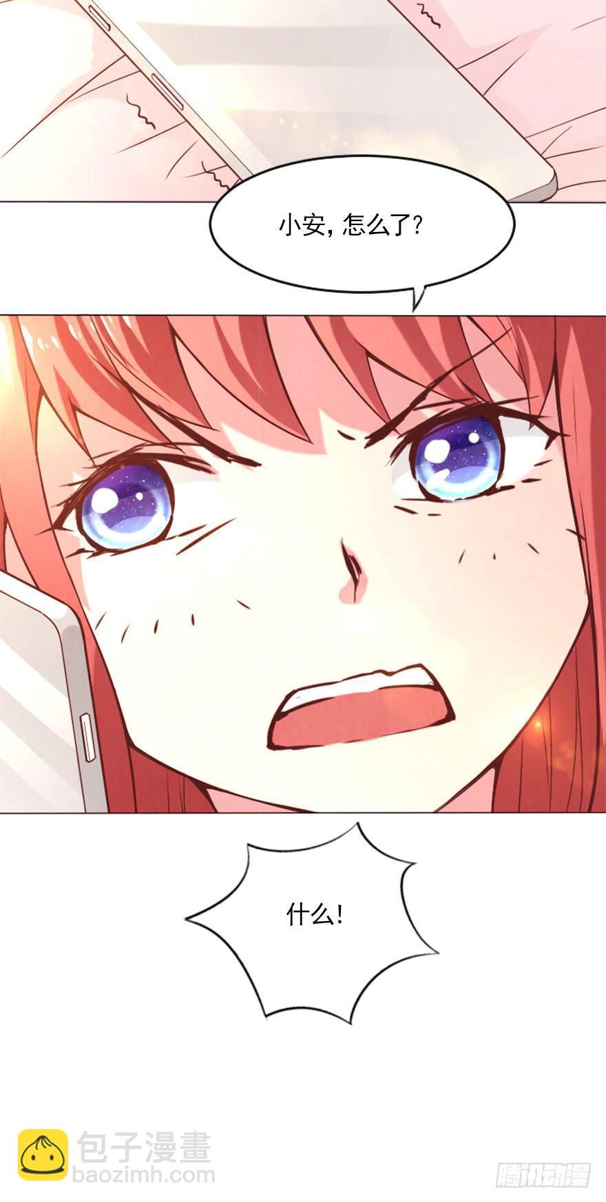 第一次拍摄