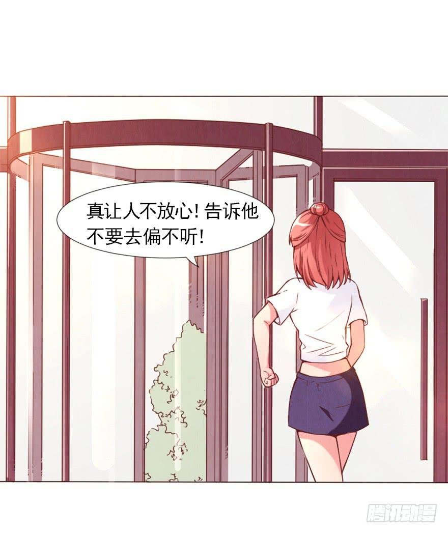 第一次拍摄