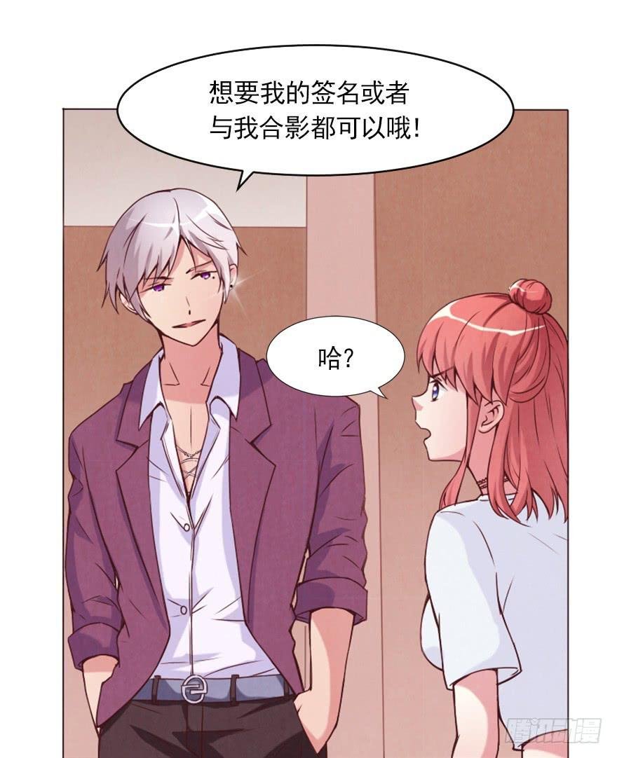 第一次拍摄
