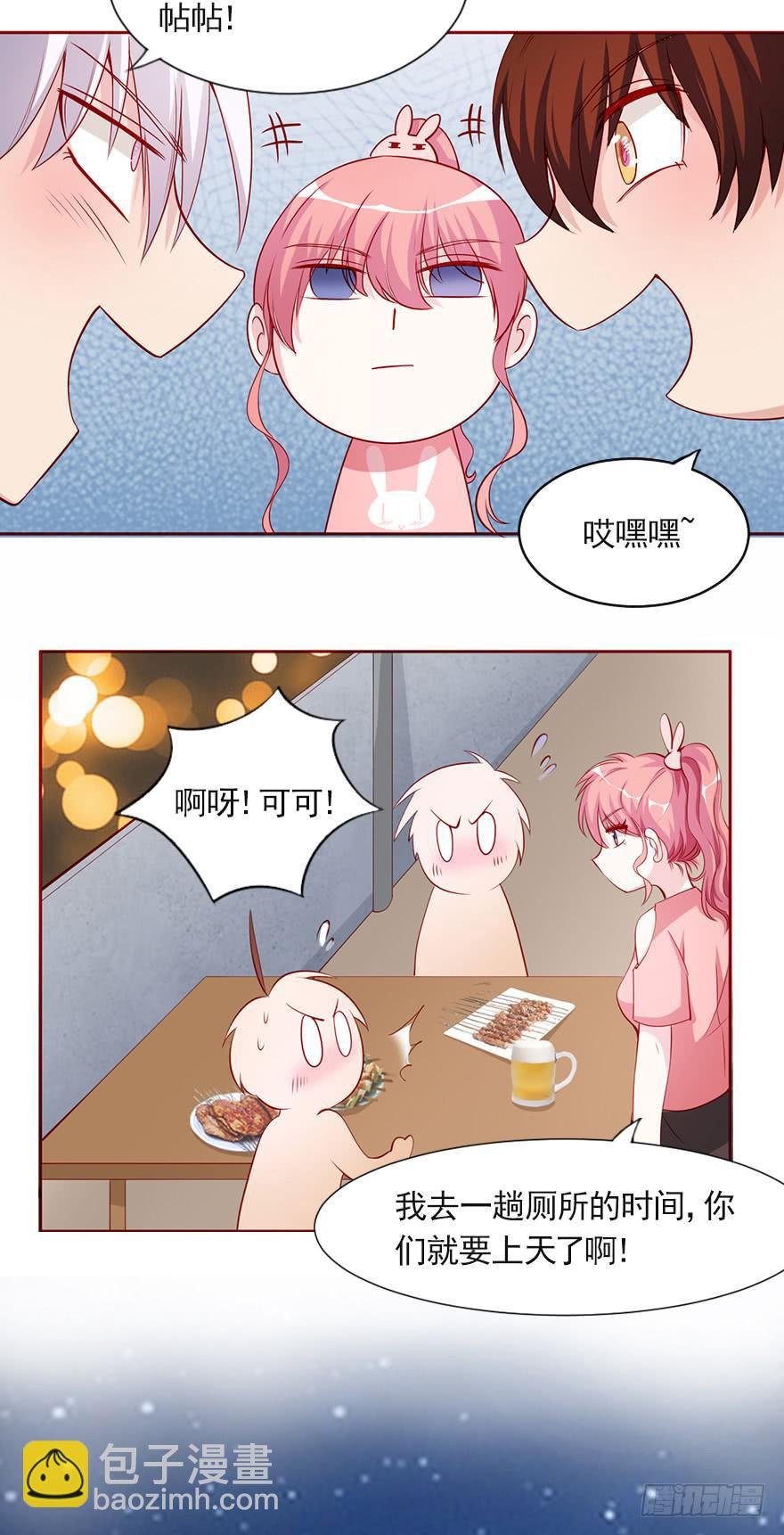 大佬的选择