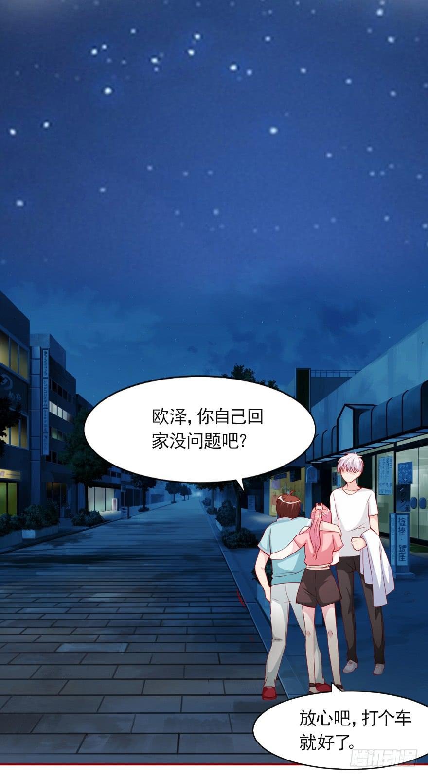 大佬的选择