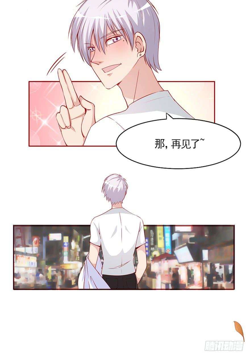 大佬的选择