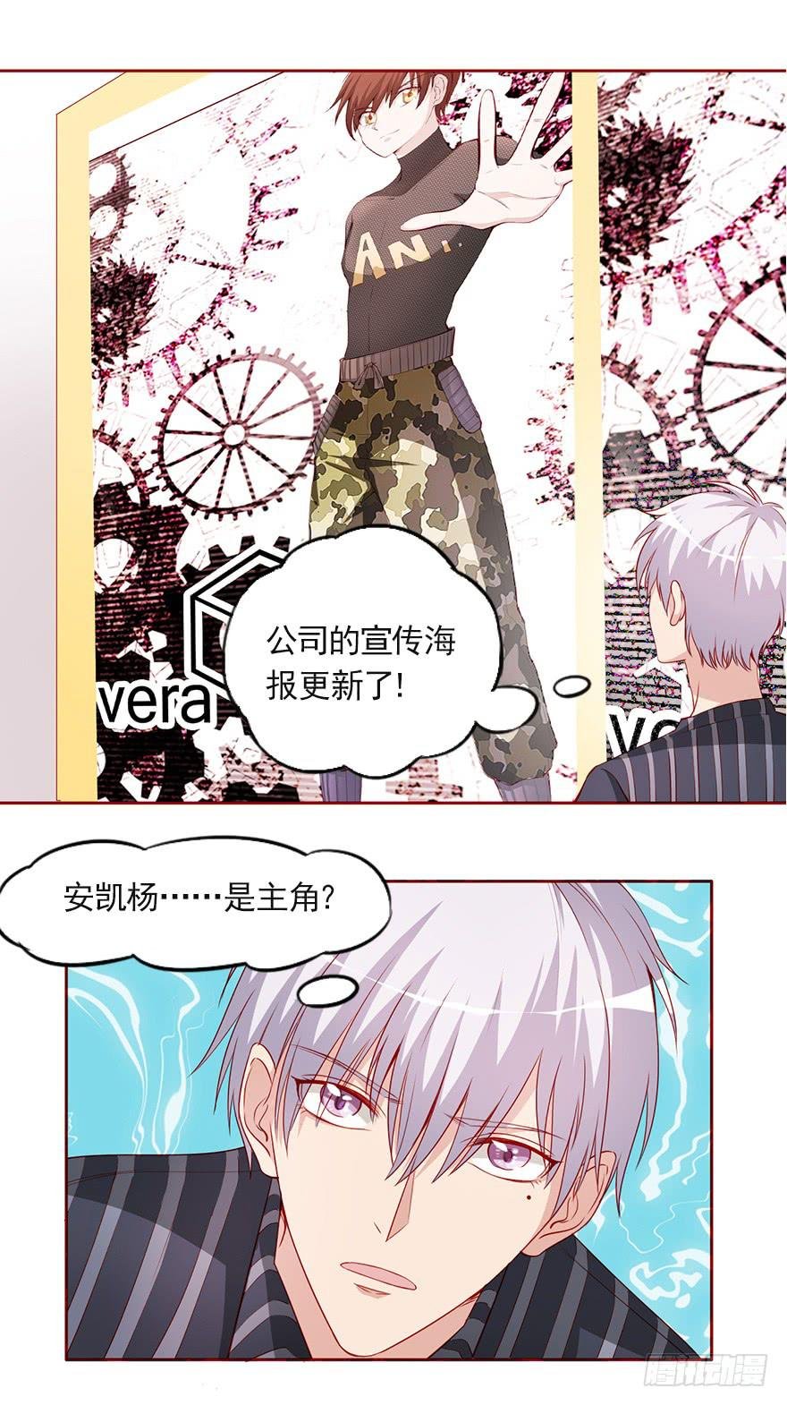 大佬的选择
