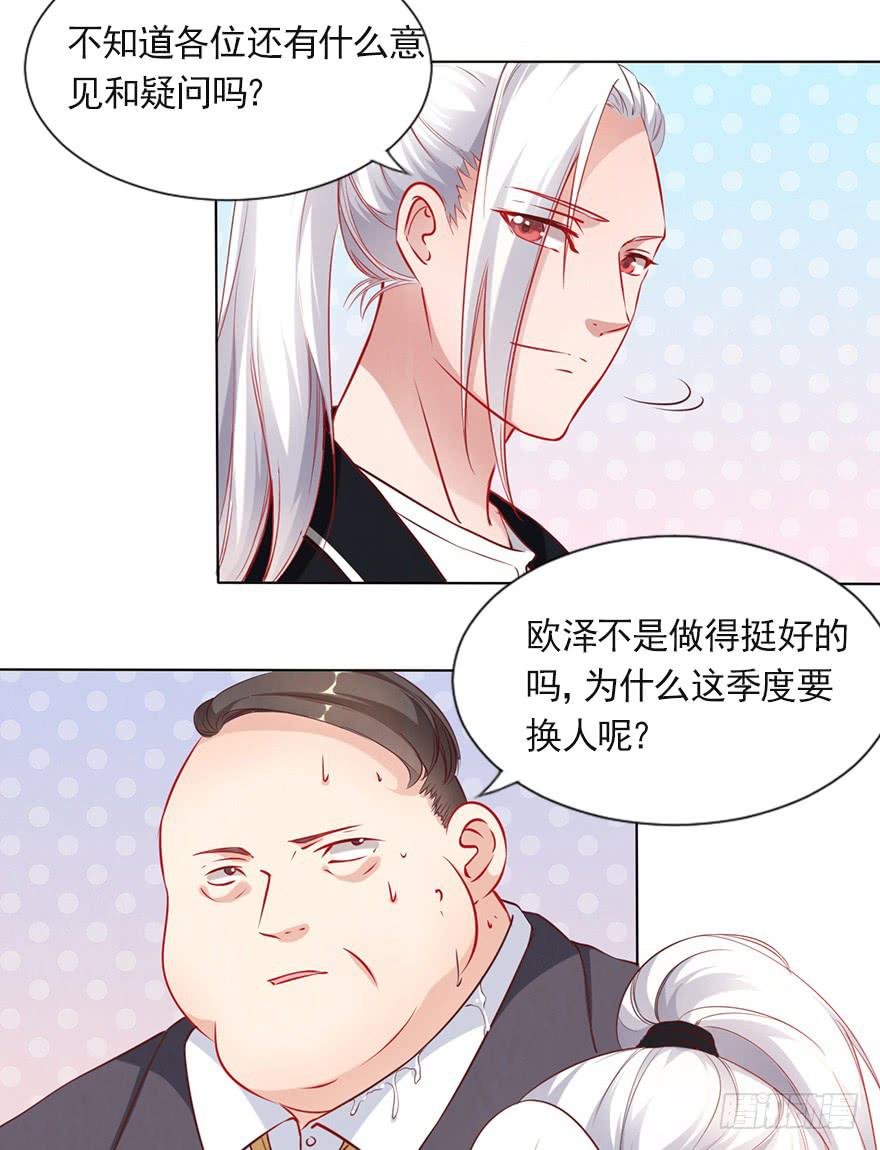 大佬的选择