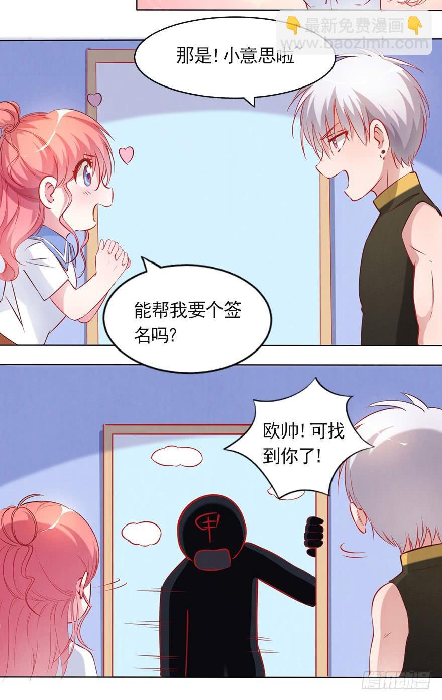 唱还是不唱——潜规则