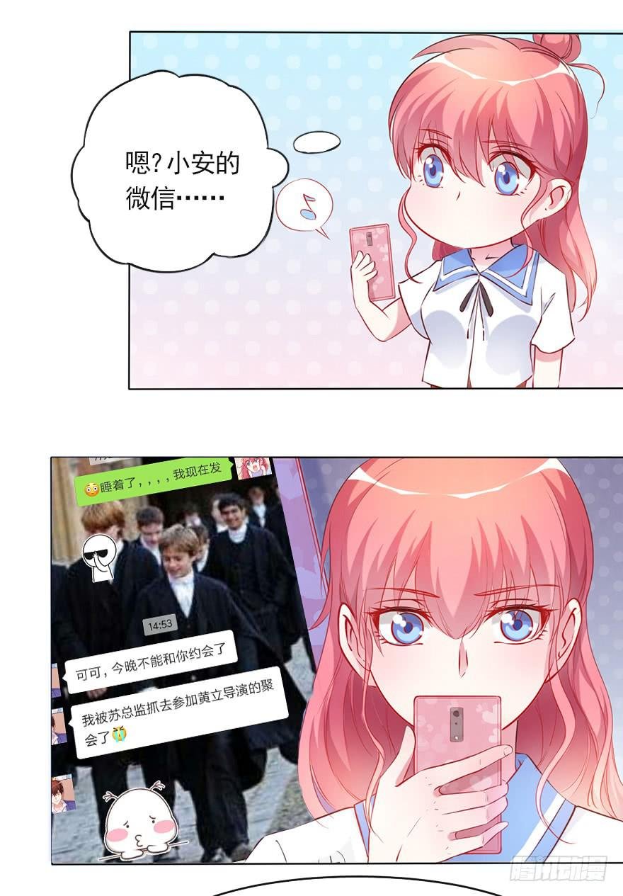 唱还是不唱——潜规则