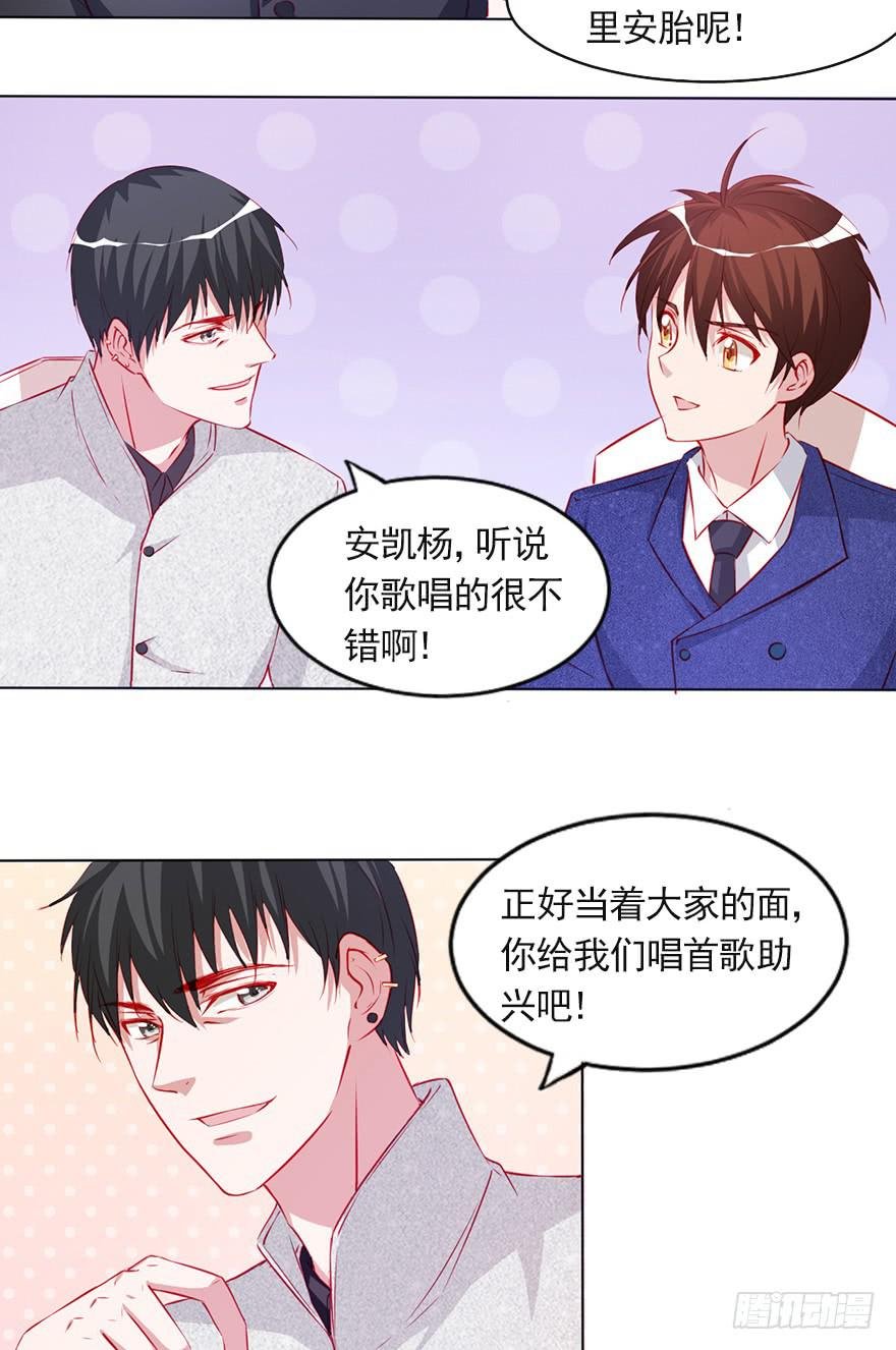 唱还是不唱——潜规则