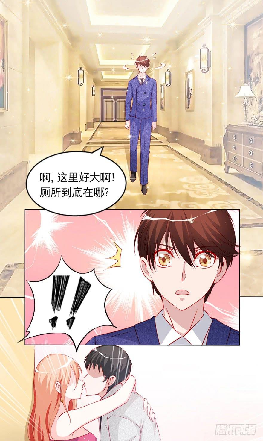 娱乐圈的你情我愿