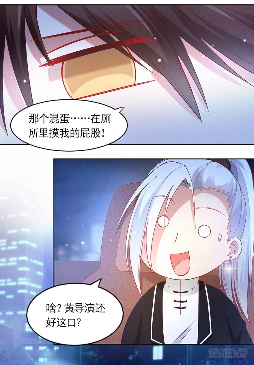 新欢旧爱