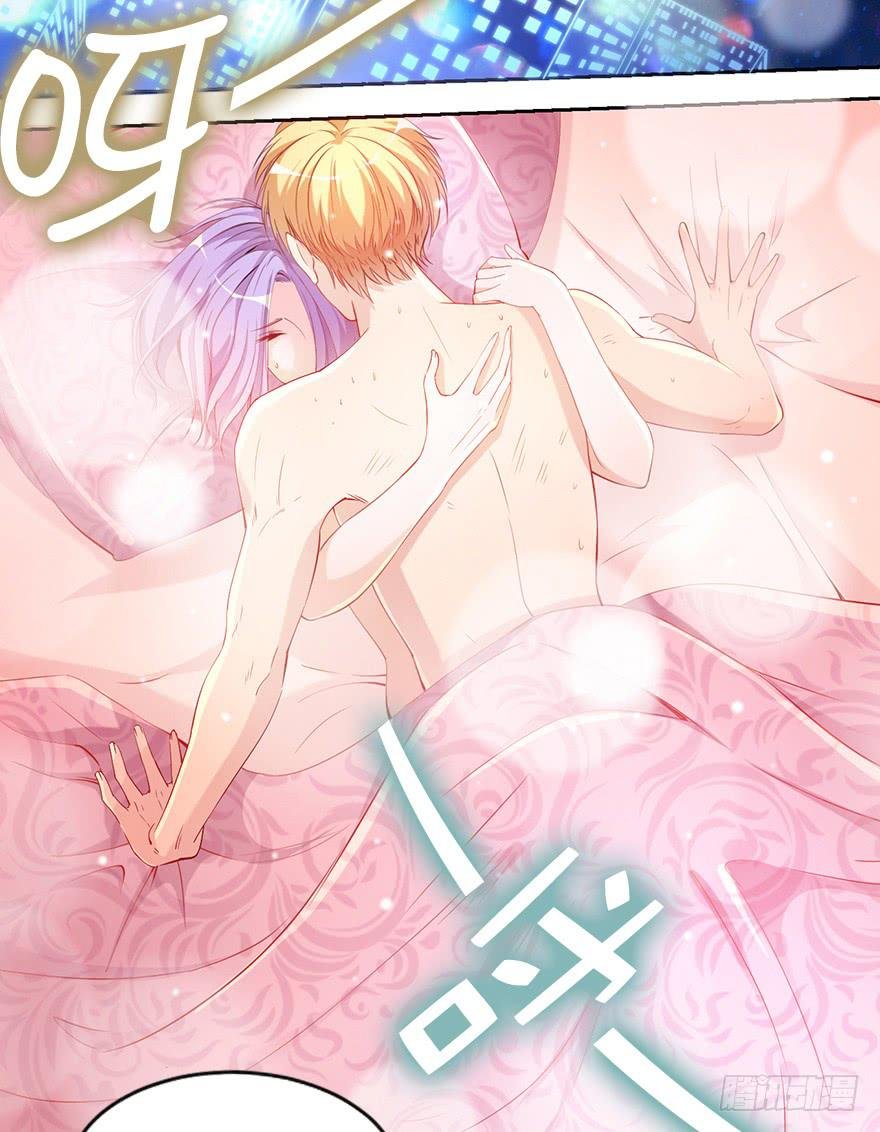 新欢旧爱