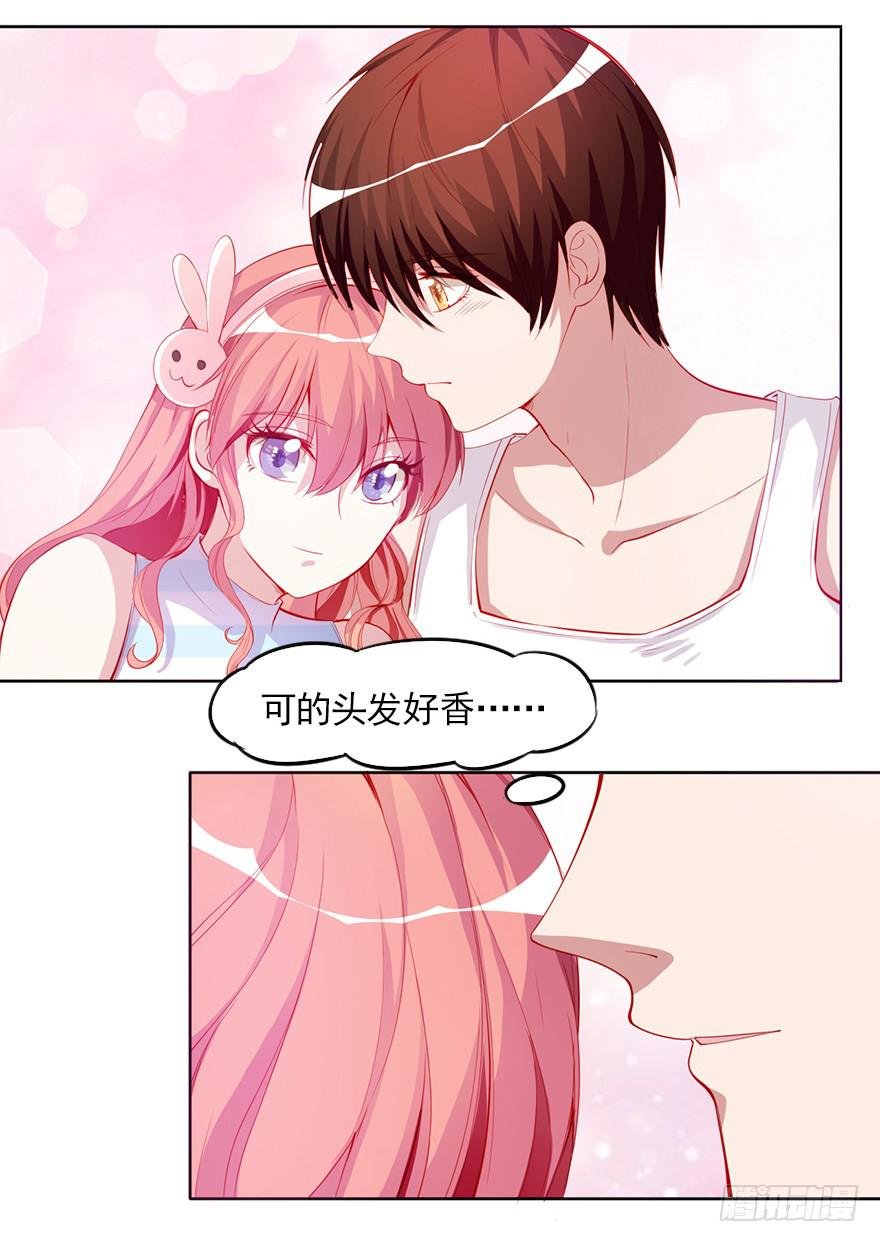 成人的事？！