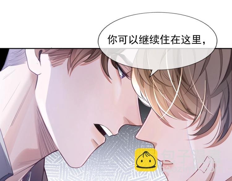 第1话 多年后的重逢