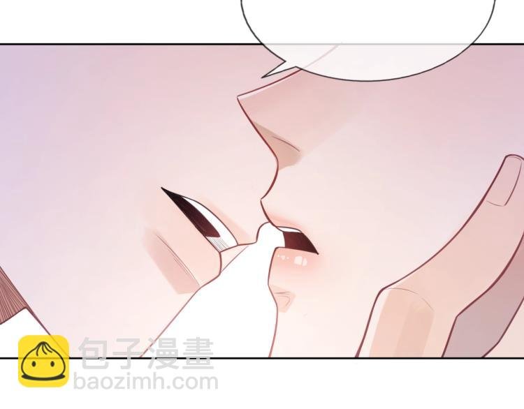 第1话 多年后的重逢