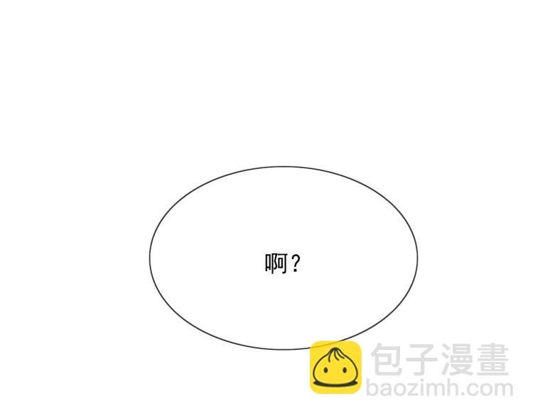 第10话 一天到晚想他
