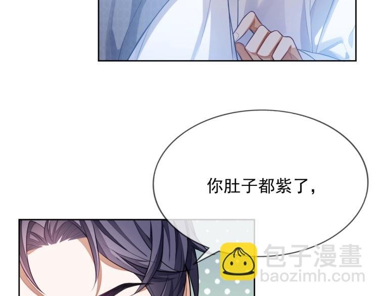 第10话 一天到晚想他