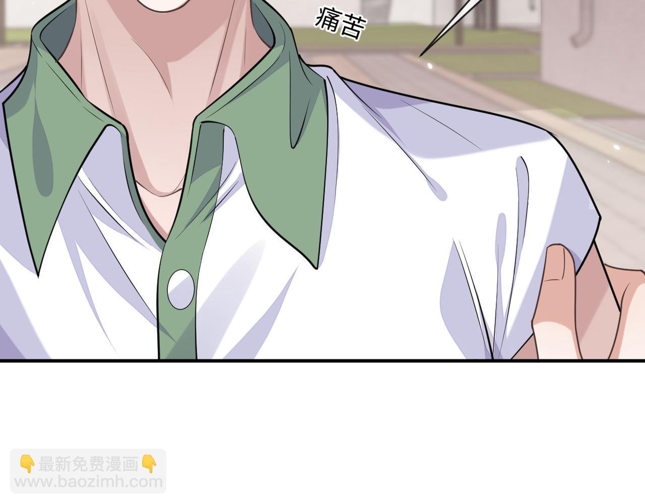 第99话 情敌见面