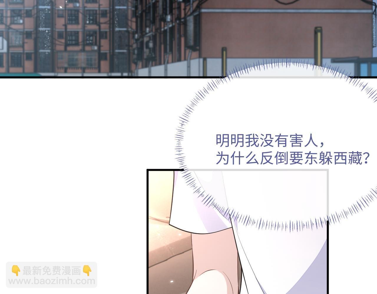 第100话 上门吵架
