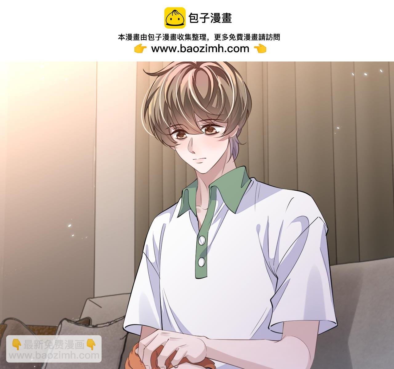 第100话 上门吵架