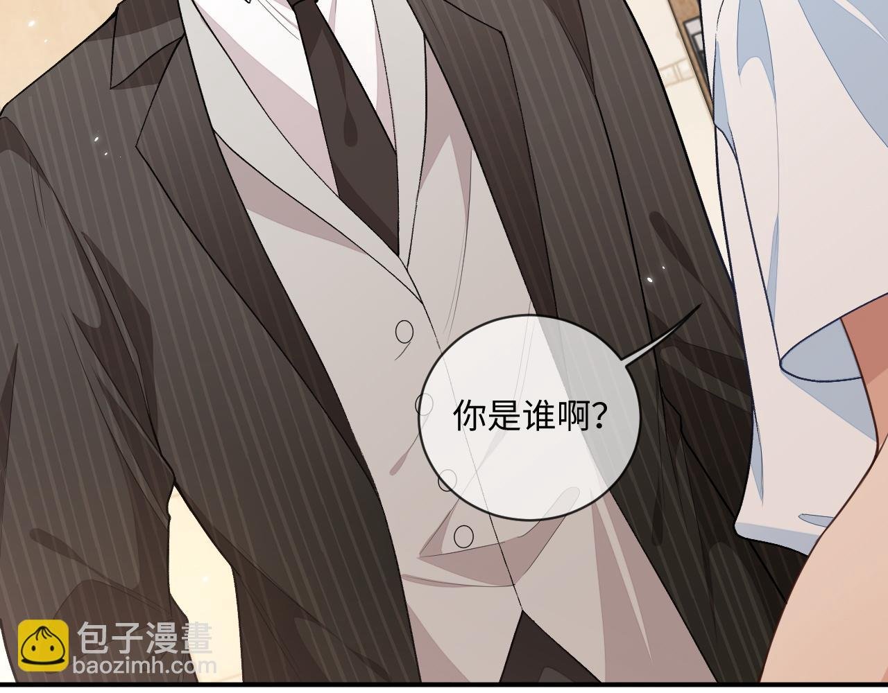 第100话 上门吵架